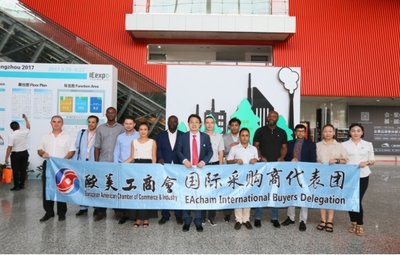 聚合環(huán)保科技力量,華南最大環(huán)保展開幕