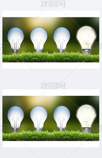 jpg環保科技公司 jpg格式環保科技公司素材圖片 jpg環?？萍脊驹O計模板 