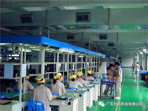 廣東合昌 潤東方 節能環?？照{案例 電子廠車間