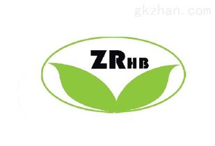 公司動態 東莞市中仁環?？萍? class=