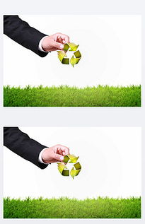 節能環保科技標志圖片素材 節能環?？萍紭酥緢D片素材下載 節能環保科技標志背景素材 節能環?？萍紭酥灸０逑螺d 