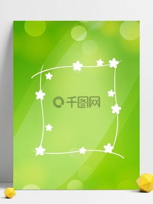 圖片免費下載 環?？萍急尘八夭?環?？萍急尘澳０?千圖網