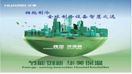 河北大城縣環保新舉措 科技賦能，百姓點贊“新作為”